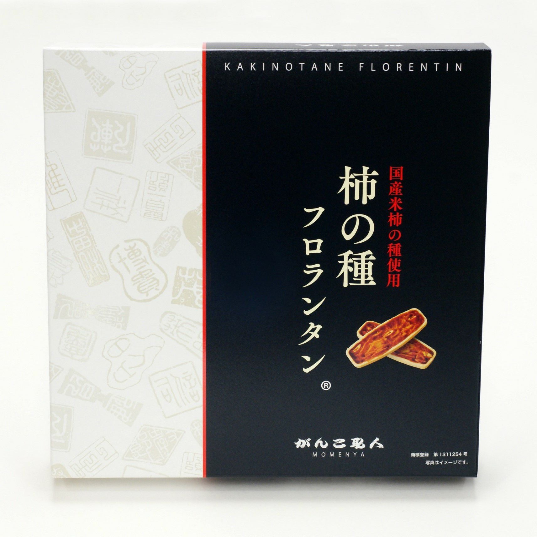 女子会 おかき| がんこ職人 もめん弥【公式】オンラインショップ
