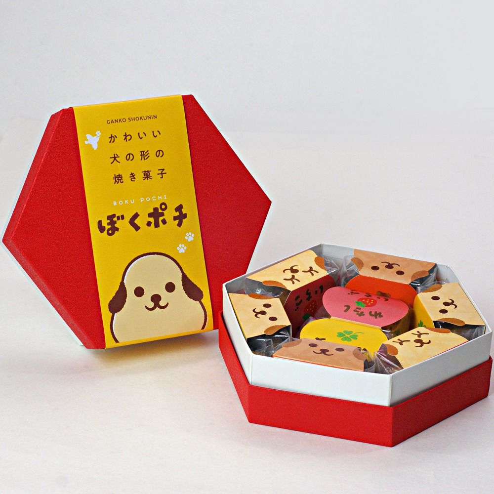 ぼくポチシリーズ8個入 六角箱 （ポチ・くろ・いちご） | がんこ職人