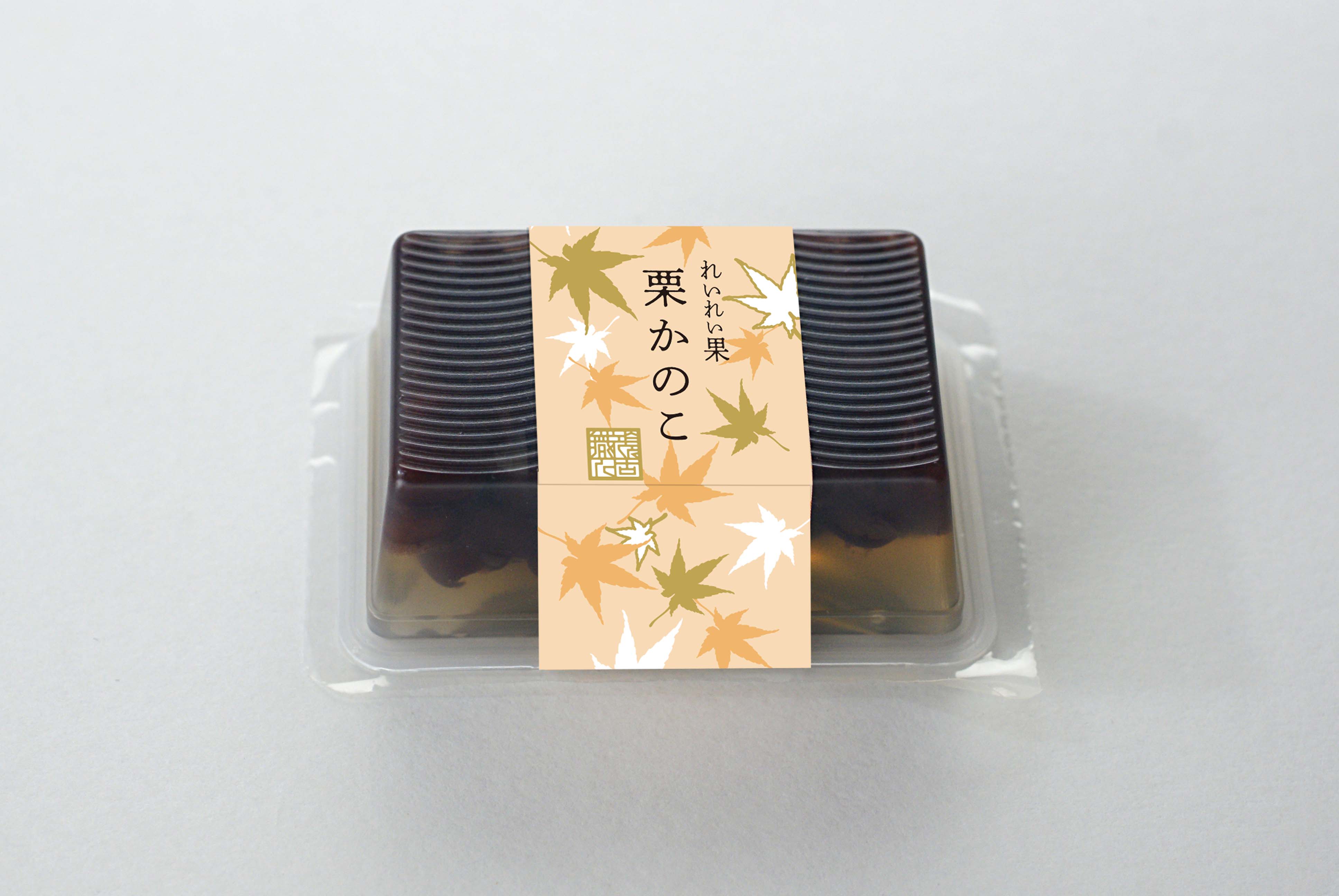 ゼリー れいれい果 角カップ 栗かのこ 1個 （単品） | がんこ職人