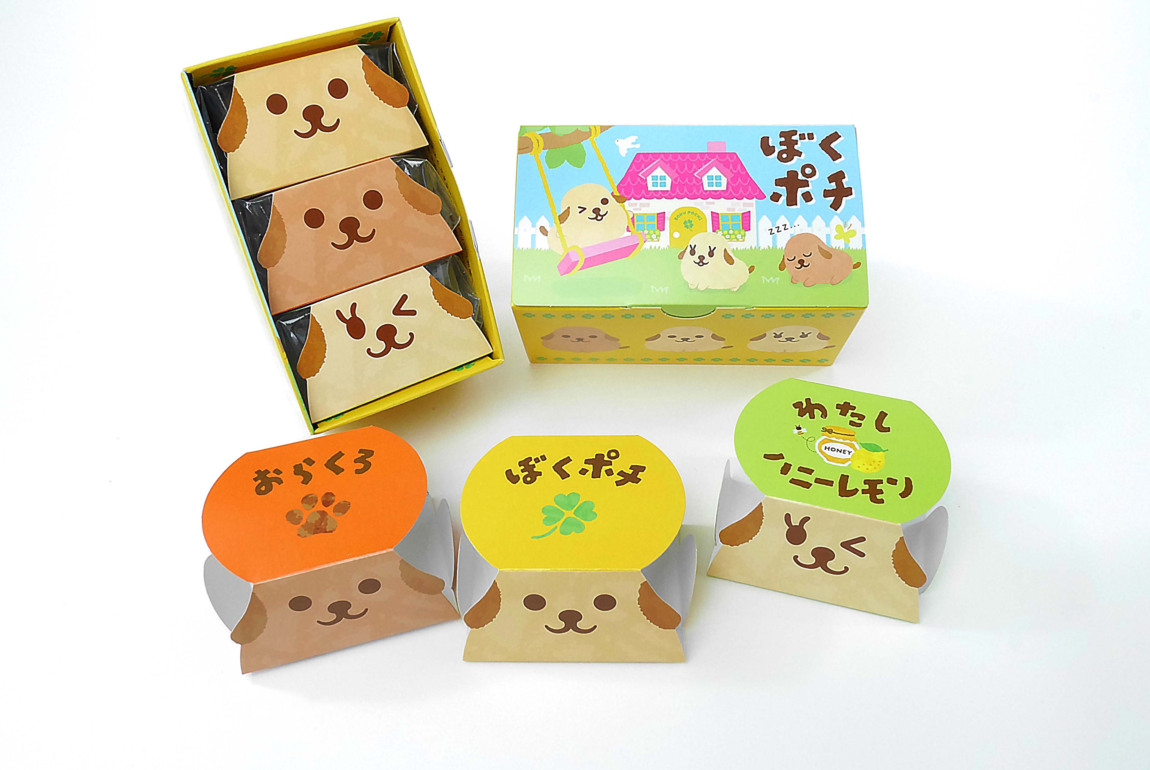 かわいい犬の形の焼き菓子 ぼくポチシリーズ3個入り（ポチ・くろ